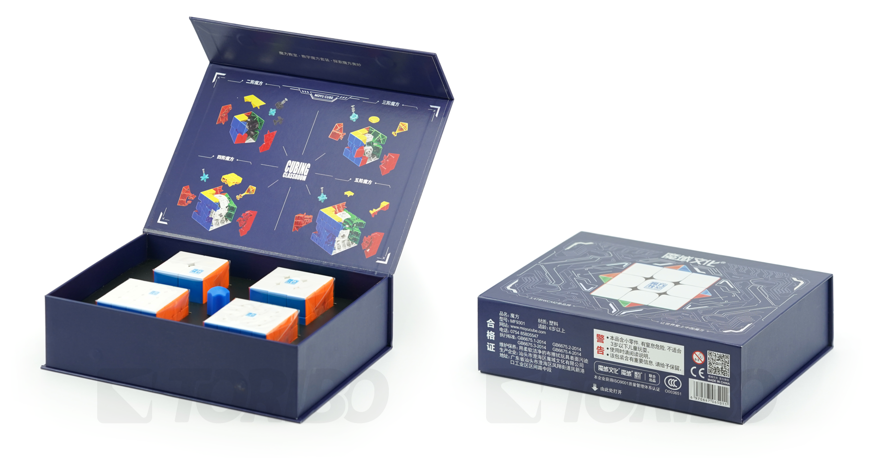 TORIBOストア / Cubing Classroom MeiLong M 2023 Gift Box 2-3-4-5